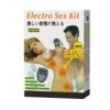 Electro Sex Kit electrostimulációs készlet, 4 db elektródával 