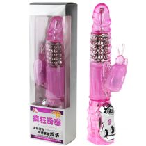   Baile Deluxe Dream Lover Multi Speed Vibrator Pink. Acélgyöngyös kényeztető pillangóval 14x4cm
