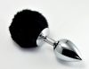 Pompon Metal Plug Small Black anál ékszer ponponnal a  végén