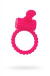 A-TOYS 769006 Vibrációs pénisz gyűrű Szilikon pink