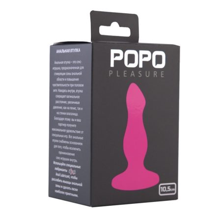 Popo Pleasures mini dildó, tapadókoronggal (10,5 cm) 