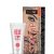  *Stay Up Exclusive massage cream For Men (30 ml)