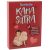 Kama Sutra - vicces szexpóz francia kártya (54db) szivecskés