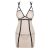 Obsessive Nudelia Chemise Nude  2 részes hálóing L/XL méretben