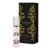 * Pherostrong forwomen (15 ml) feromonos parfüm nőknek 