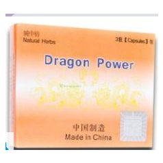   *The Dragon Power -Növényi komponenseket tartalmazó étrendkiegészítő (3db)