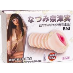 My Girl Miyako maszturbátor ( kínai punci)